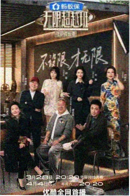 幕后拍摄现场配图