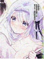 小说《回南天不下雨》封面